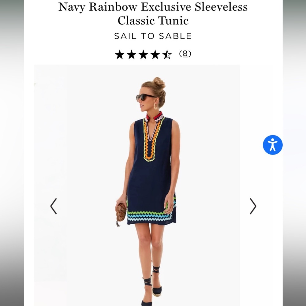 Sail to sable navy rainbow tunic dress
